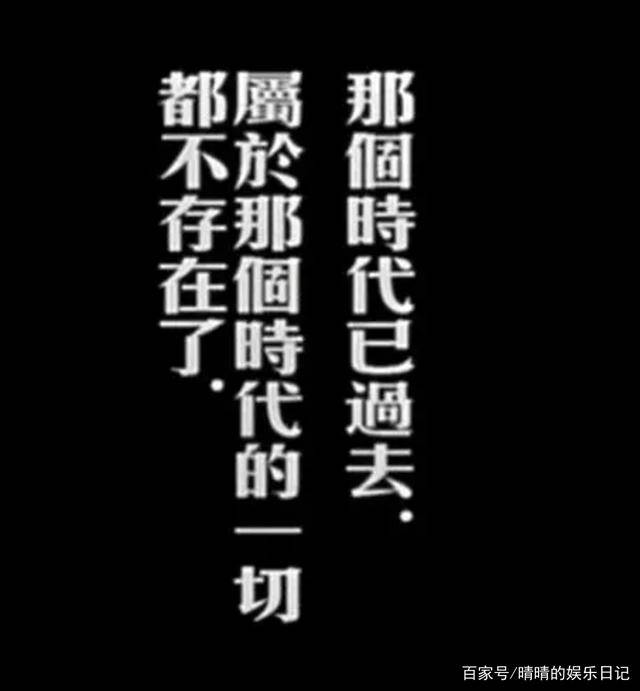 姜文|31年后再看电影《本命年》，我终于明白姜文最后为什么会死？