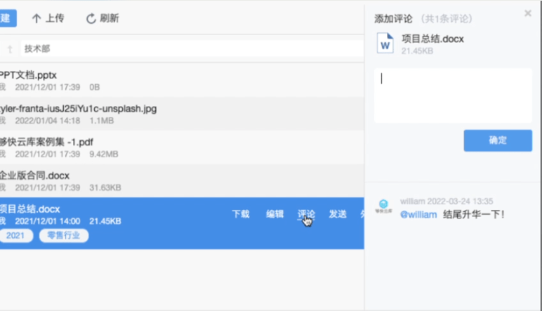 988d3a12e6304ac6b7f226d64195b013.png