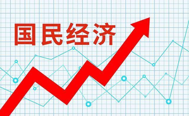 从温饱到品质生活：我国小康社会的发展历程与经济提升