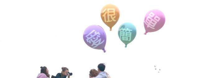 原生家庭|《港爱》陈子欣&amp;纪家希：她和他是同类，终生的敌人只有自己