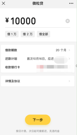 bab0eca109cc4f66a12989e4dcdb8ab0.png