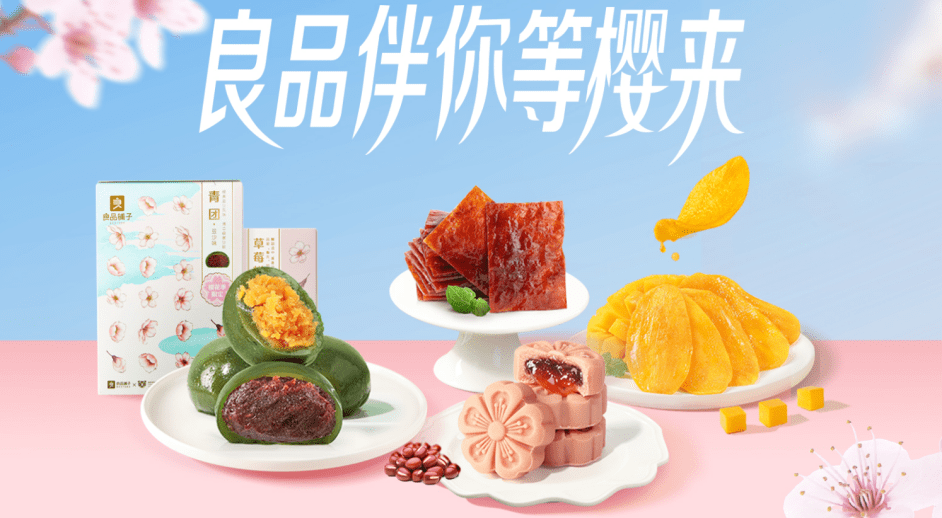 de60977710f44ce5b50ea6adcee4046e.png