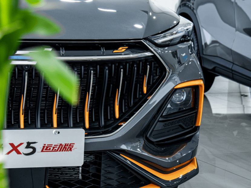 年轻人|为何欧尚X5运动版深受年轻人喜爱？除了硬实力，还有情怀？