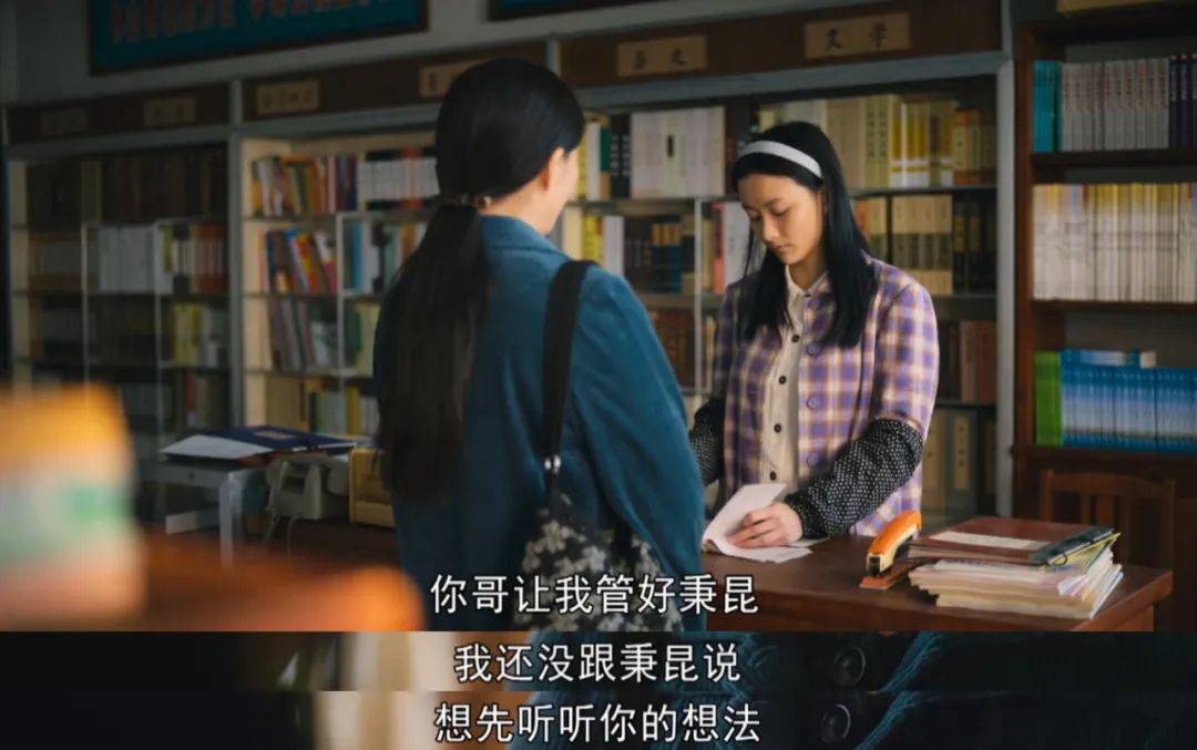 殷桃|同样是演“儿媳”，把海清和殷桃放在一起看，差别就出来了