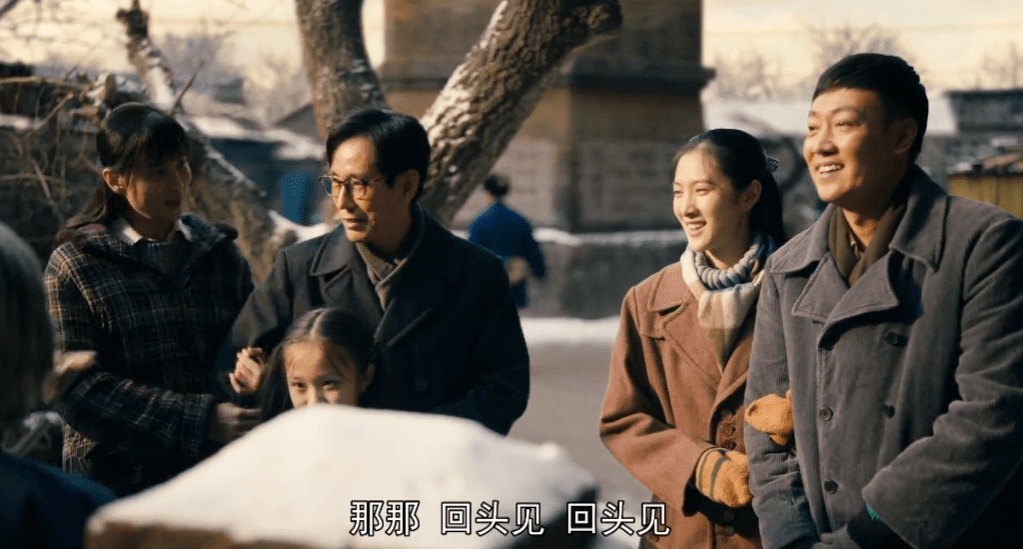 殷桃|同样是演“儿媳”，把海清和殷桃放在一起看，差别就出来了