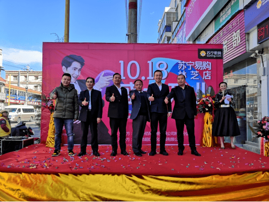 直到2019年,一直经营小家电渠道代理生意的马文才三兄弟,选择了苏宁