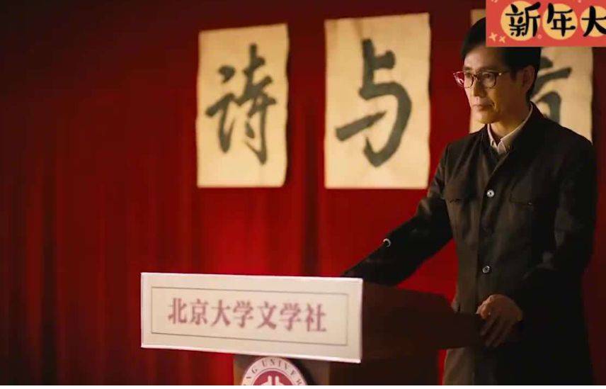 生活|《人世间》大结局：冯化成出家太潦草，不过却是他的宿命