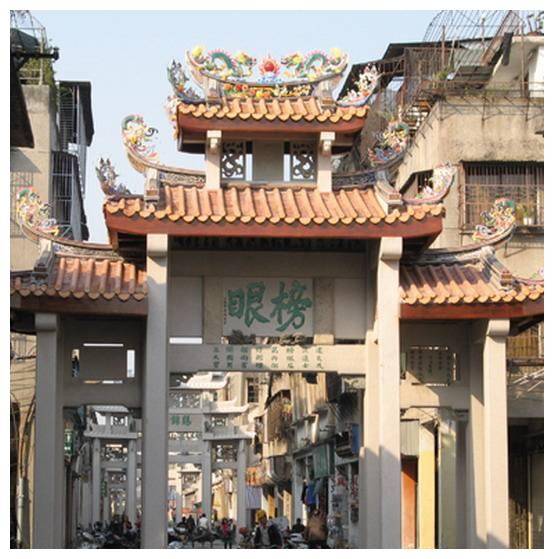 宋代岭南唯一科举榜眼,他精通易学,力主抗金被后世所铭记_王大宝_古代