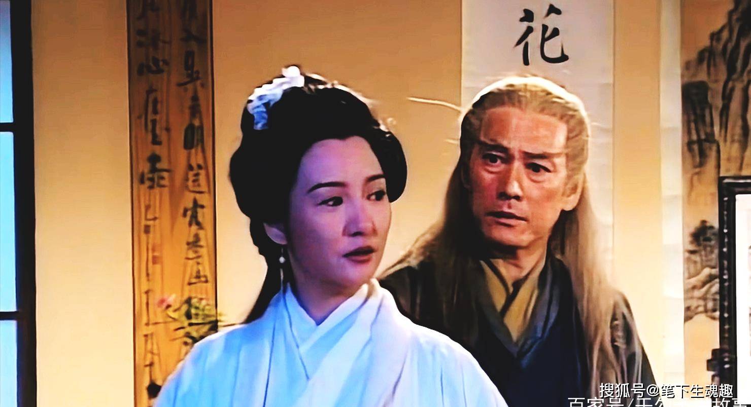 原创天龙八部中白世镜与康敏早有私情为何又处处维护乔峰