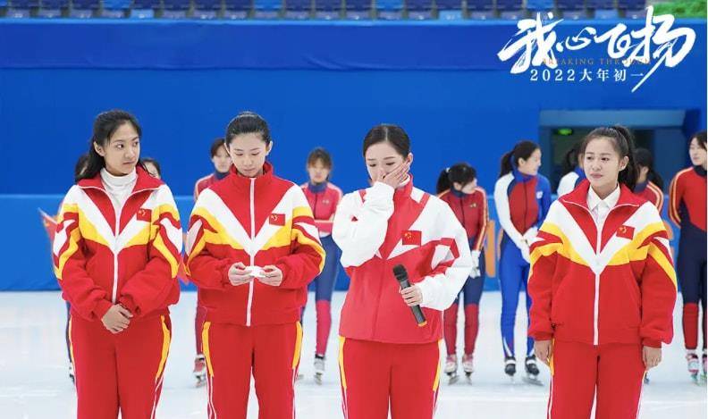 电影|《我心飞扬》将下映，据传耗费2亿巨资制作，看来赔得血本无归了