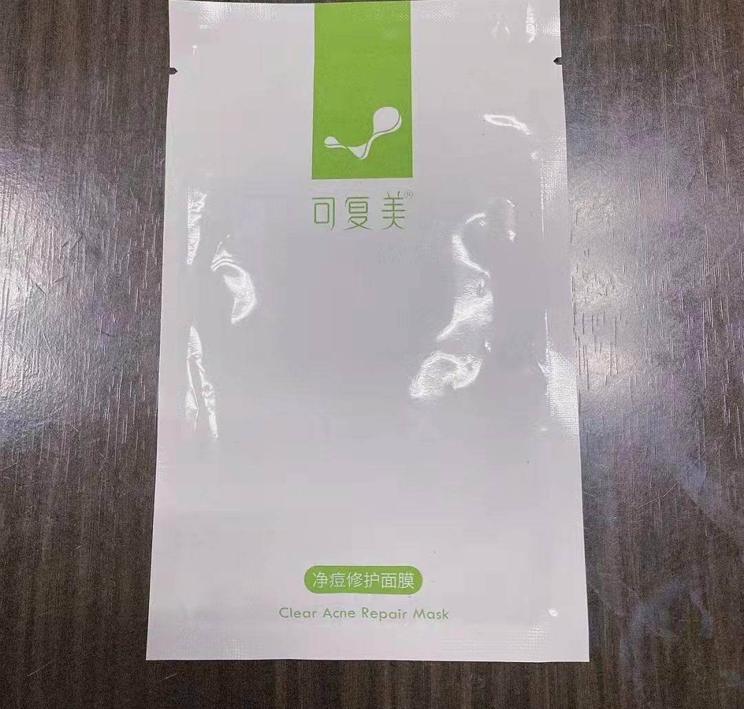 产品分享屈臣氏5款平价好用的面膜,都是隐藏的宝贝,你用过哪个?