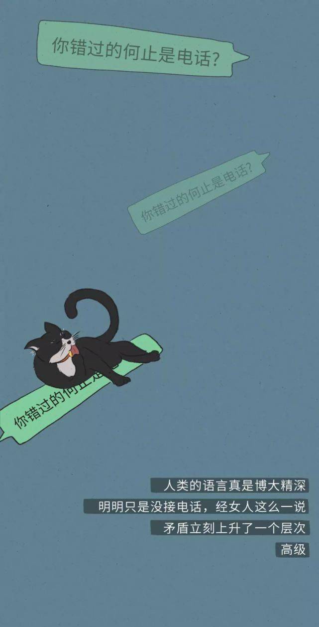 境况的意思是什么 790c797ac1a04e459791111aab9315f7.jpeg