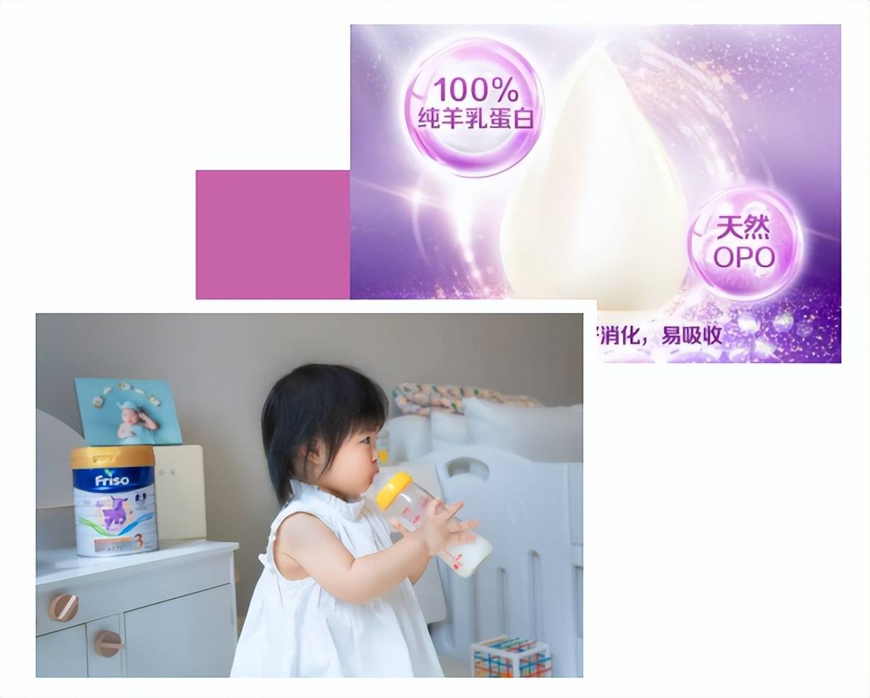 女儿骗你生女儿系列来了～精致养娃必须做到「时尚+营养」两手抓