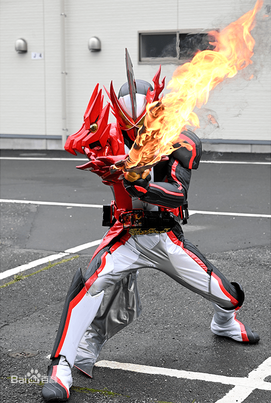 假面骑士zero-one燃焰老虎是使用燃焰老虎程式升华钥变身的一个派生