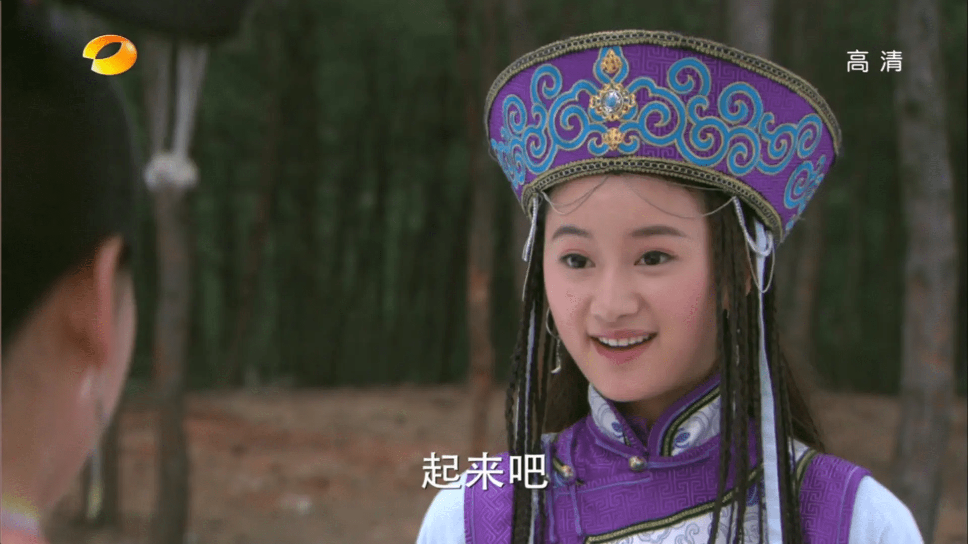 2011年,在热播剧《步步惊心》中,郭晓婷还饰演了蒙古郡主敏敏格格,在