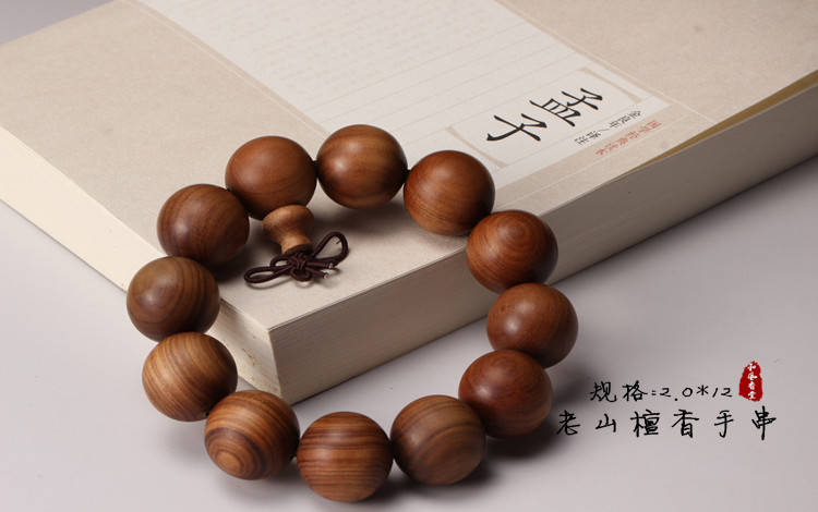 白檀 香木 香道具聞香 民国时期 印度 老山檀 印度老山檀香有什么收藏价值吗？_搜狐网