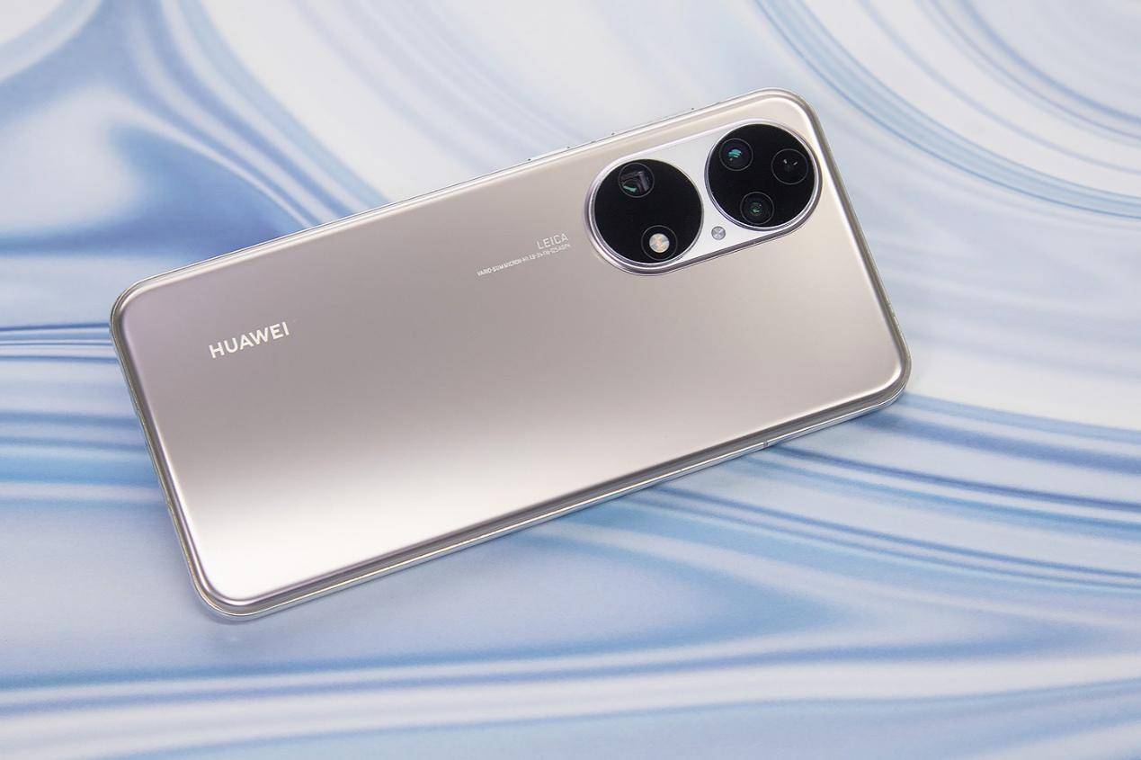 小屏旗舰真香系列华为新品p50e手机正式开售