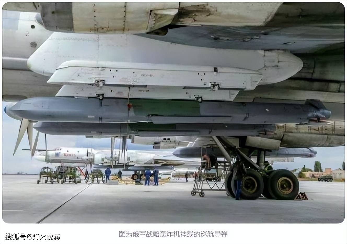 "和kh-101两型巡航导弹,其中kh-101是空基发射型(kh-102位核战斗部型)