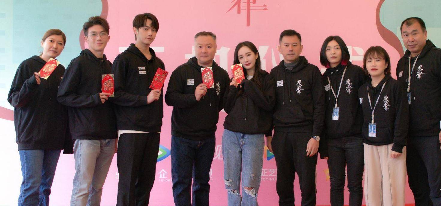 言情剧|《斛珠夫人》后杨幂又一新剧将袭！合作《心居》导演，角色气场强大