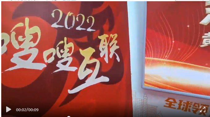 “绿韵嗖嗖”用双轨制度推方市场 无视法规涉嫌