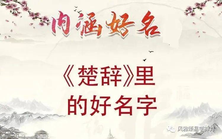 咎什么成语_成语故事简笔画(3)