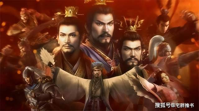 第十本《三国之宅行天下》作者：贱宗首席弟子 字数：227.7万