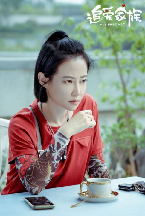 看点|40集《追爱家族》今晚播出，3位配角值得期待，欲再掀收视狂潮