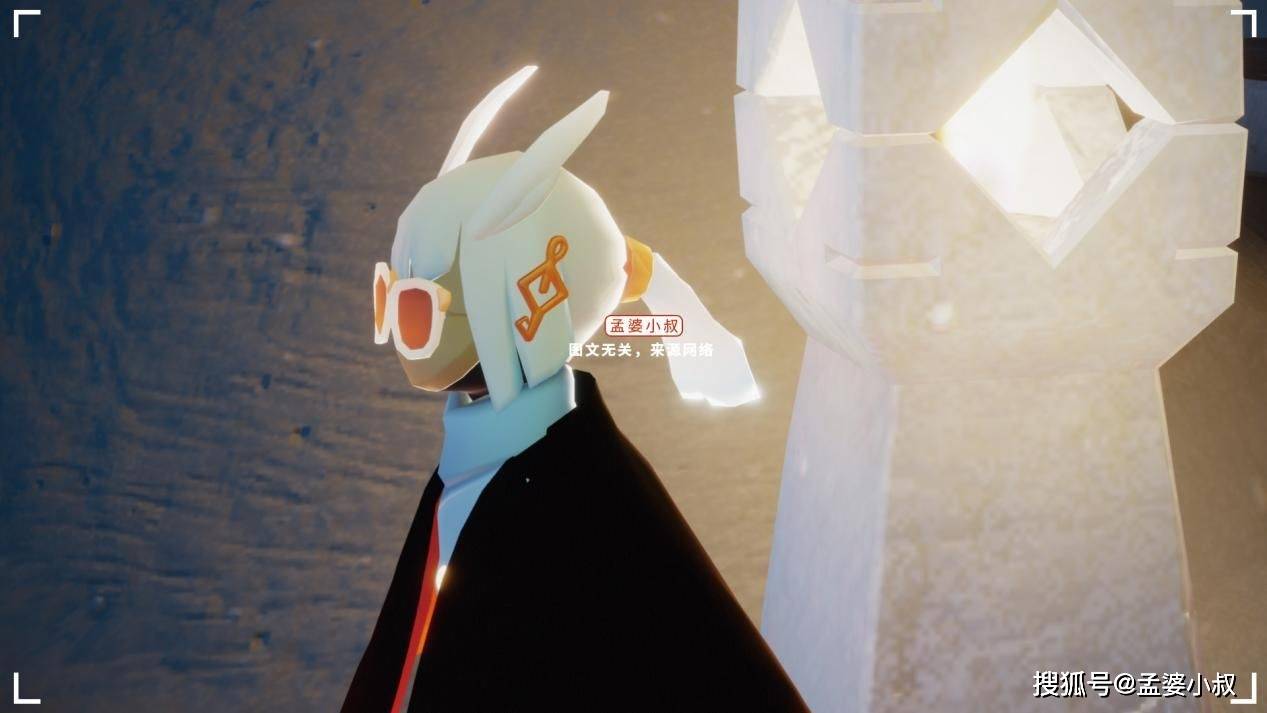 原创光遇预售音乐会名额根本没影的事官方我都不知道