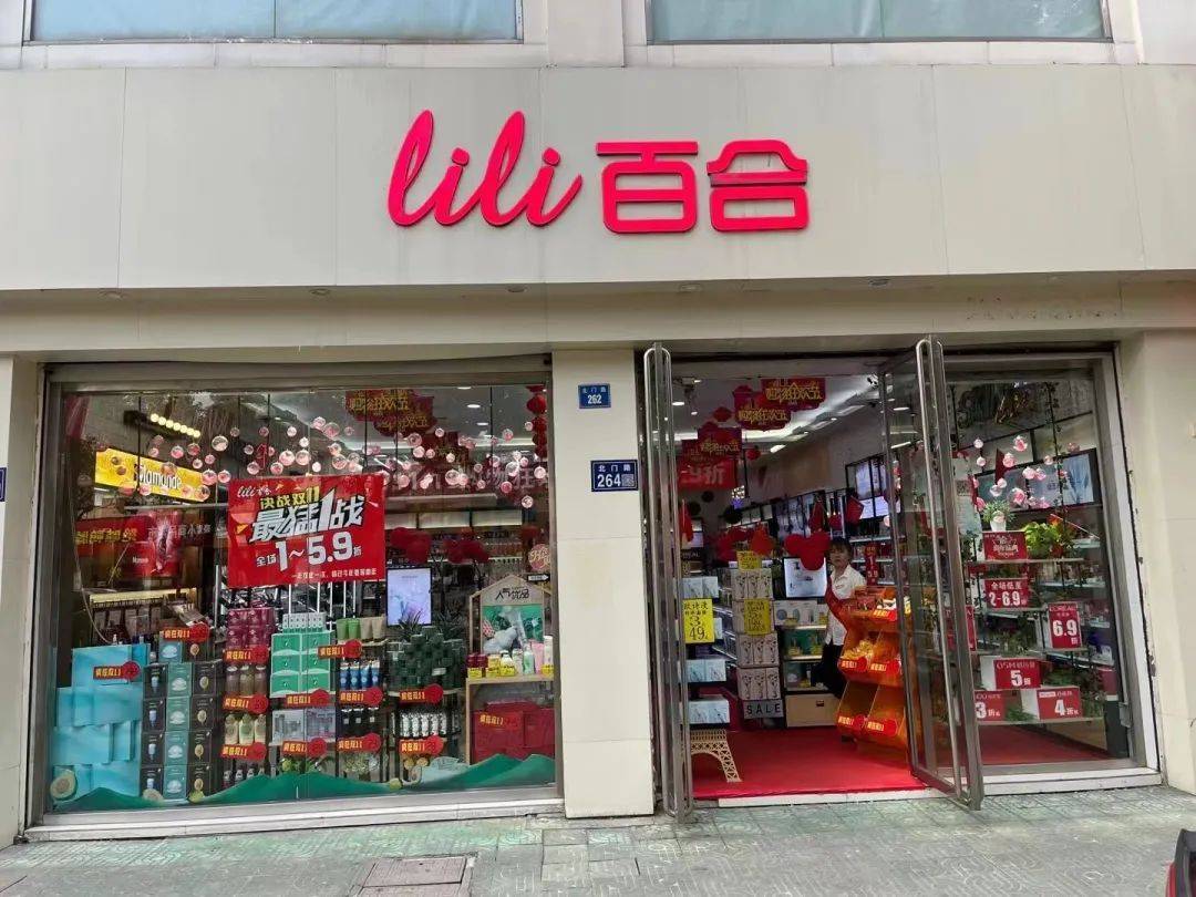 秘密CB拍拍隔离精华液 夏季底妆轻透无暇的秘密