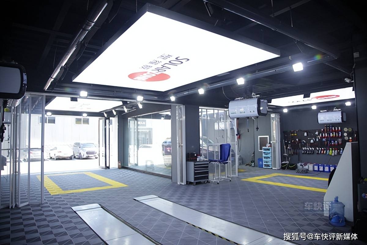 车快评探店在河南亿通感受不一样的汽车贴膜和美容