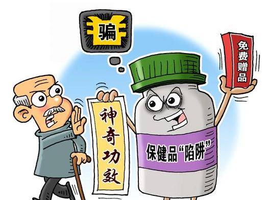 Kaiyun 开云体育这些被捧上天的“保