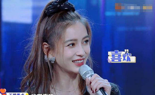 综艺明星吃东西 224a6ea1d9934ee28c05c547e3713c7f.jpeg