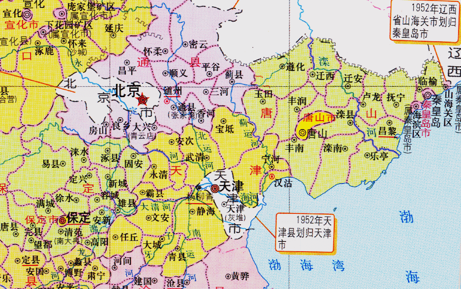 原創河北省的區劃變動11個地級市之一唐山市為何有14個區縣