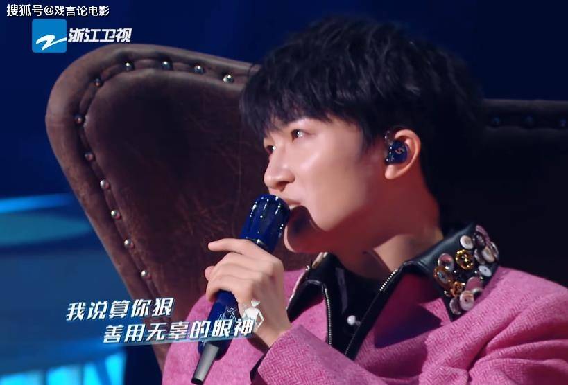 因为|天赐3：官宣延期，周深《算你狠》单视频播放超1.4亿，刷爆全网！