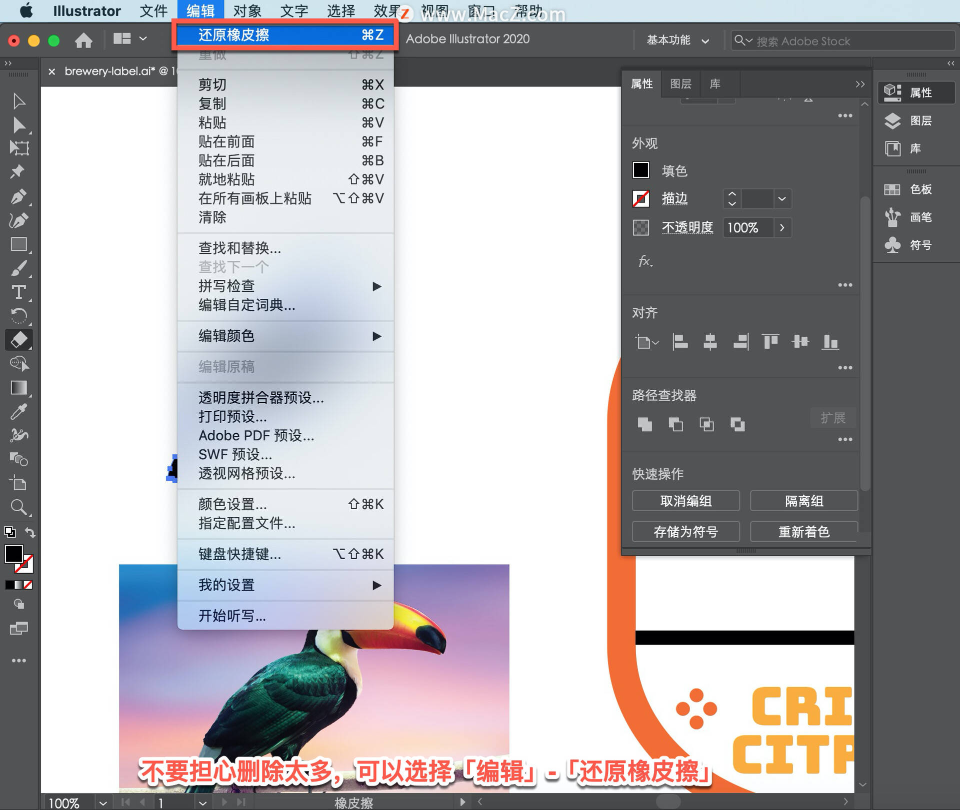 786ceb9c3d6b4c5ab593ed30e34e215a.jpeg