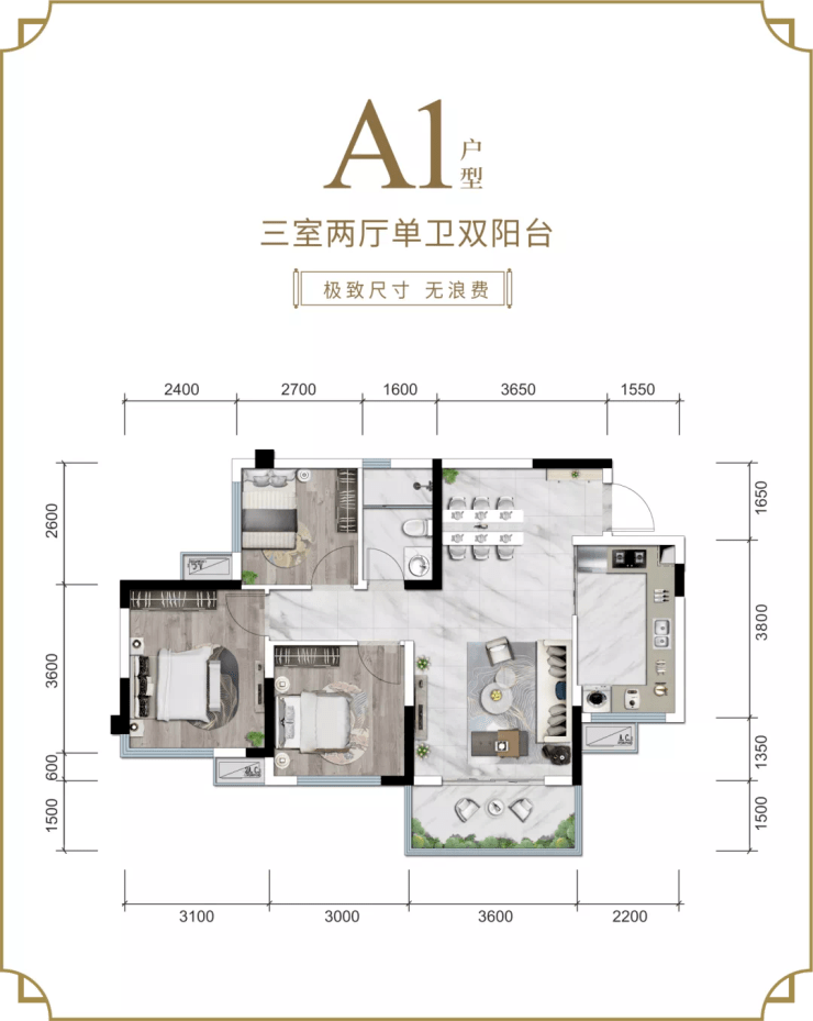 广元最新房价邦泰花园城楼盘地址销售电话