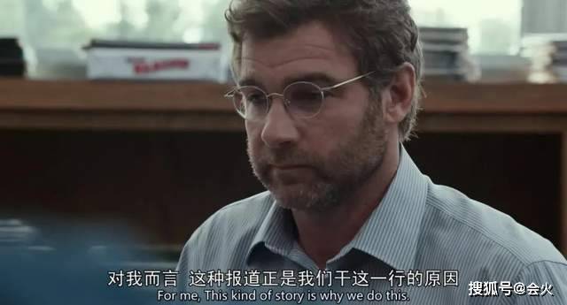 电影|《健听女孩》刷新奥斯卡历史!这7大最佳影片,一部比一部争议大