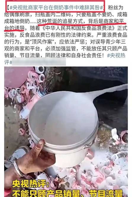 青春|网曝综艺海选全叫停！网友喜大普奔：终于不割韭菜了！