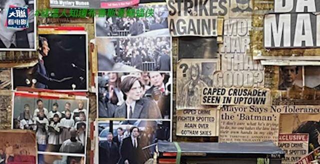 Bruce|《新蝙蝠侠》：谜语人知晓蝙蝠侠身份吗？删减片段神秘人解析