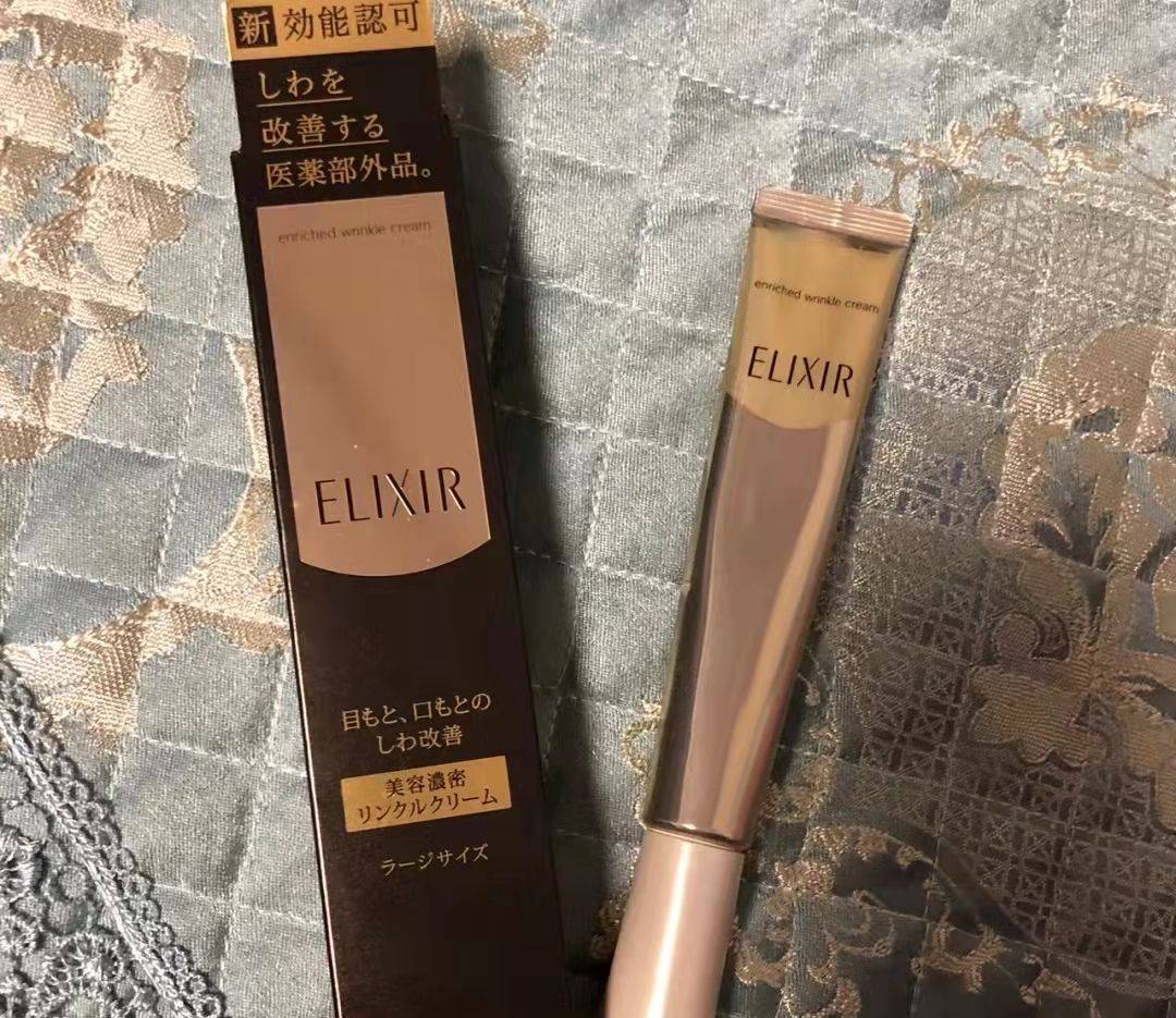 产品哪个牌子的眼霜好用？这4款公认好用的大牌眼霜，都可以“盲买”