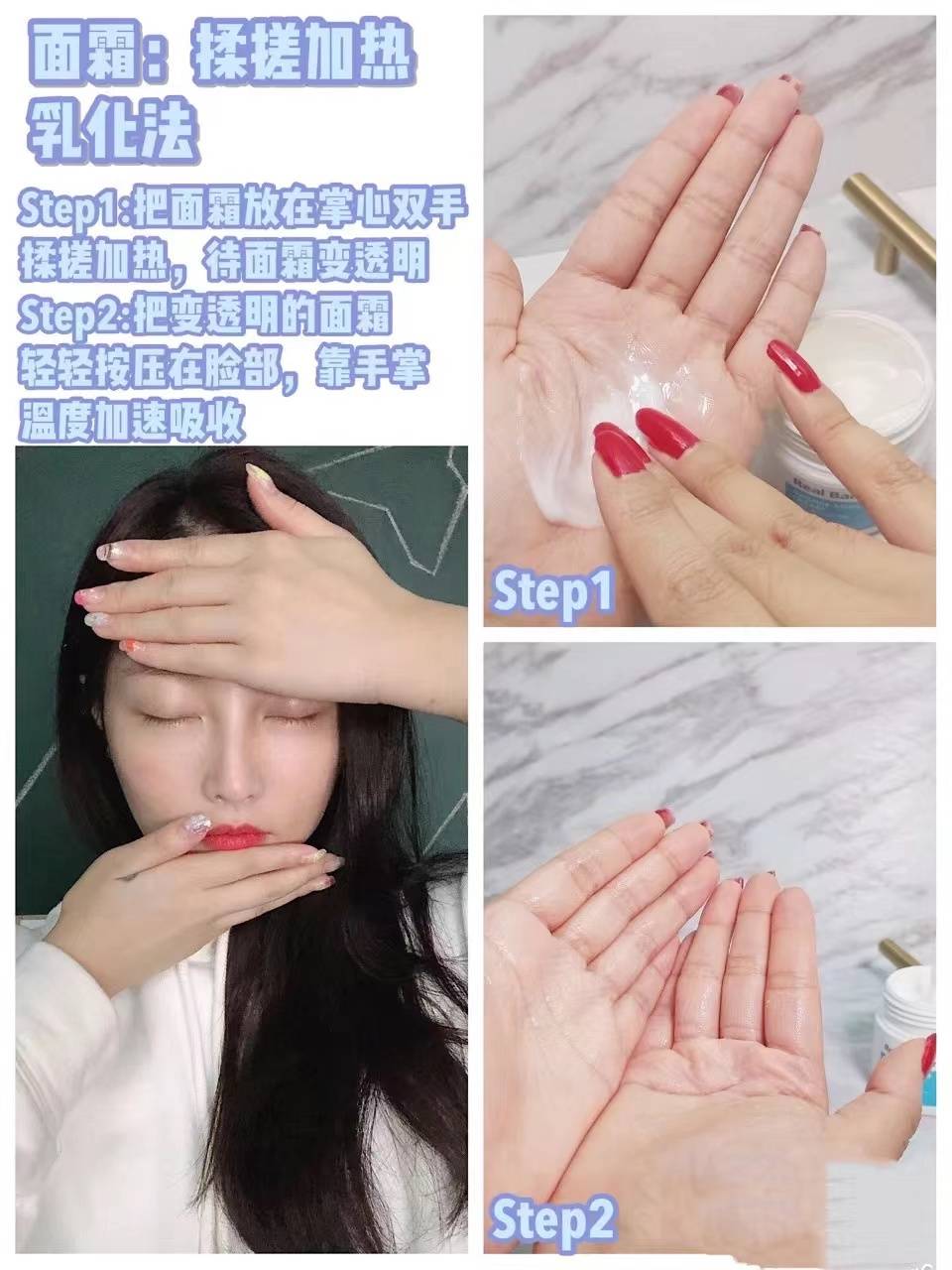 进行护肤品乳化是什么意思，如何正确乳化护肤品？什么护肤品需要乳化