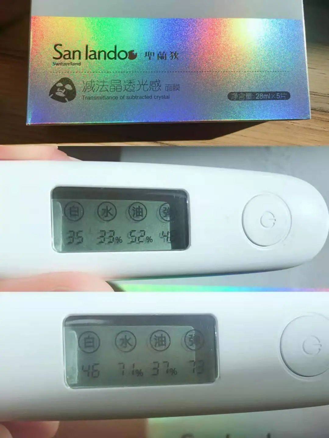 自拍女明星们为啥都爱素颜自拍?看完后感觉內娱真的卷起来了...