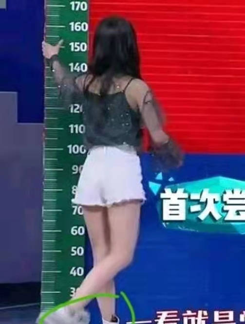 小脸|“四千年美女”鞠婧祎的身高是个谜？她的妆容比命重要