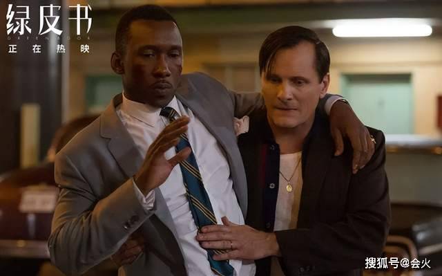 电影|《健听女孩》刷新奥斯卡历史！这7大最佳影片，一部比一部争议大