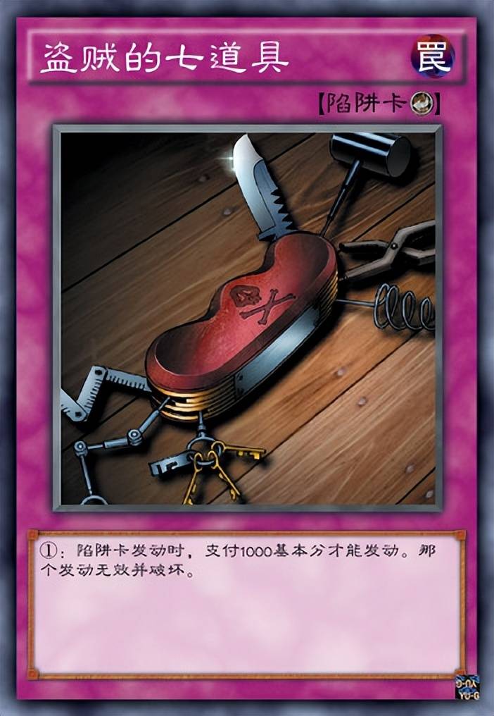 原创这三只融合怪兽的攻击力和守备力都一样他们之间有什么关联吗