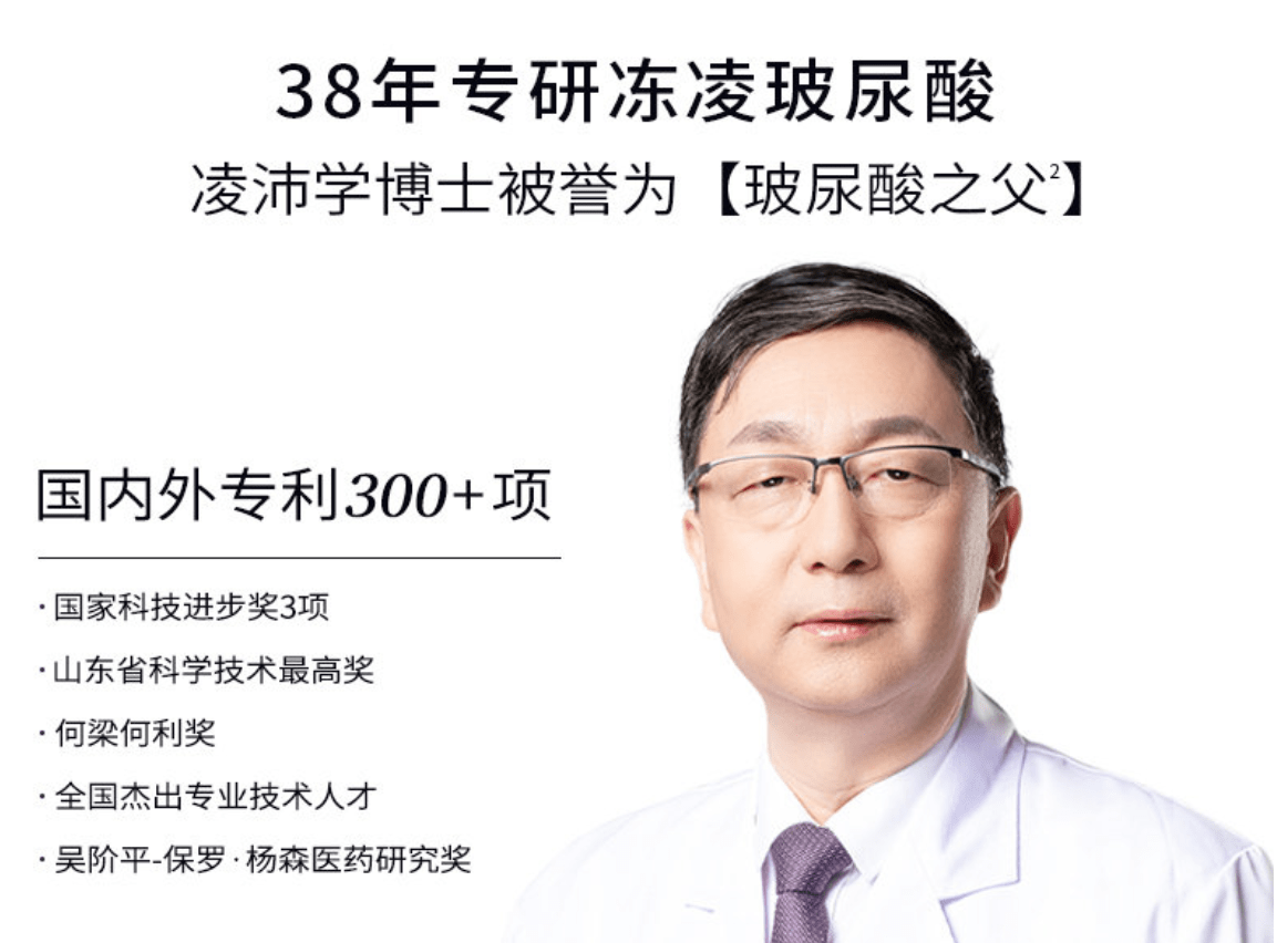 食品Z世代强力种草的玻尿酸糖果火了，国纤美新零售迎来爆发