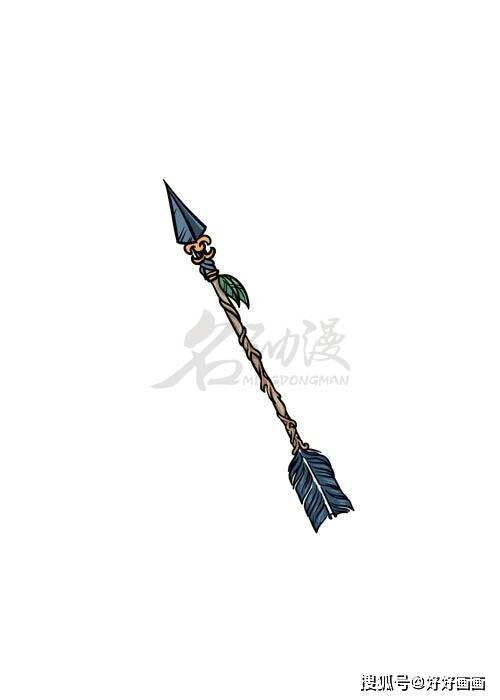动漫小道具绘画教程之箭的画法