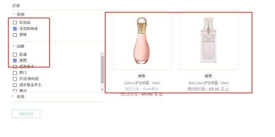 原价2022新加坡美容护肤网站BeautyFresh最新海淘转运教程