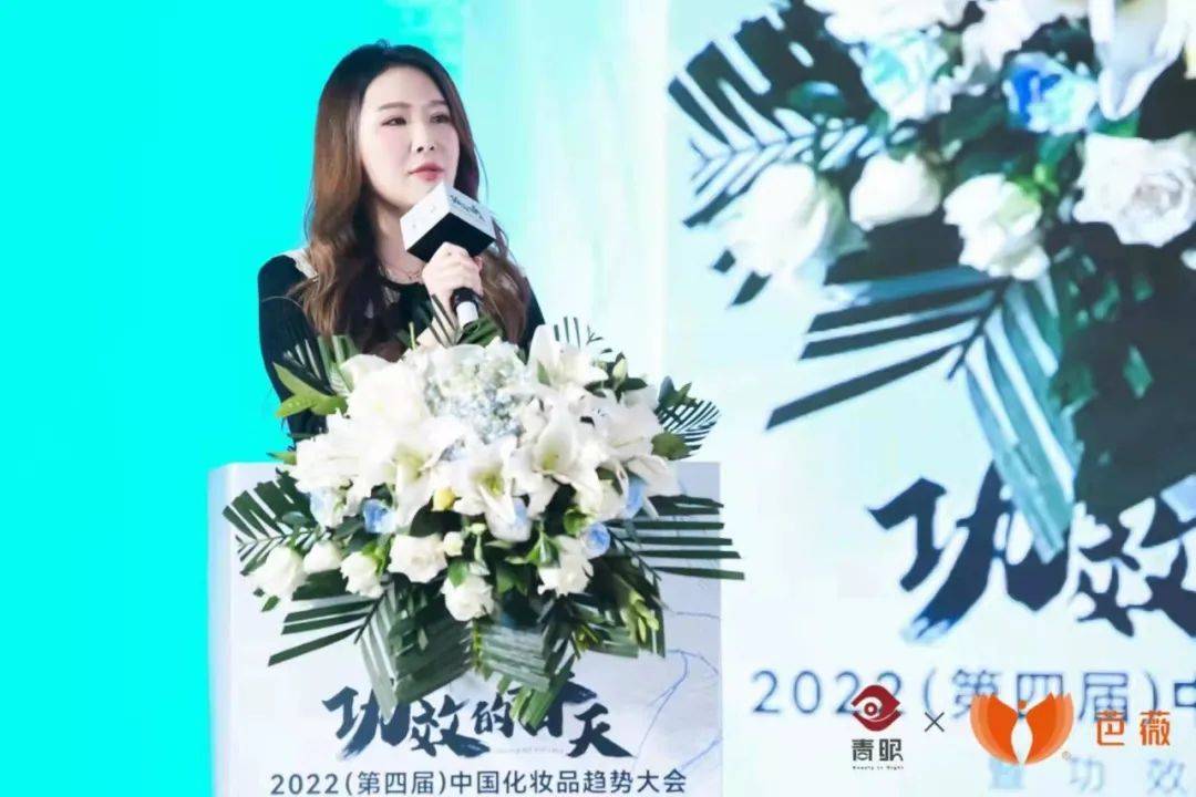 什么演讲实录 | 听研韩淑琪：研发不该被当成营销工具