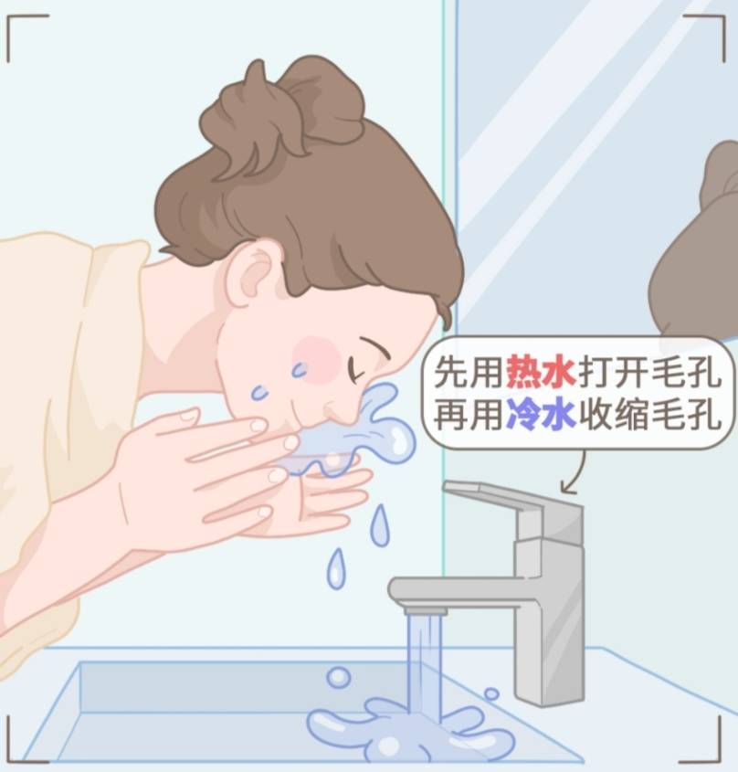 传闻答应我，千万不要再这样洗脸了！